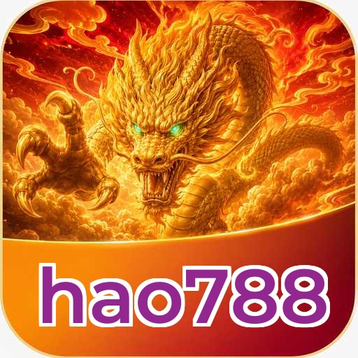 Latest Features Icon
